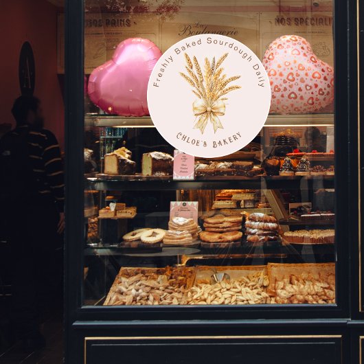 ソーウ焼いたドパン│小麦弓 ウィンドウサイン