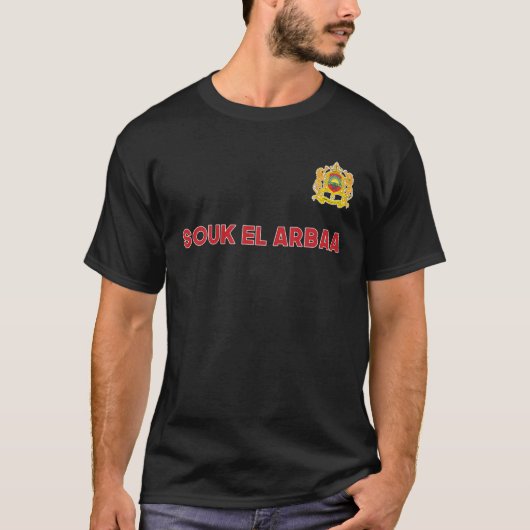 ソークエルアルバアモロッコ国旗のハートエンブレムC Tシャツ (正面)