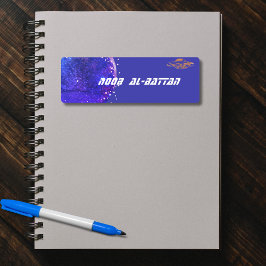 ソーサ飛んでいるー芸術的銀河系 ラベル