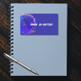 ソーサ飛んでいるー芸術的銀河系 ラベル