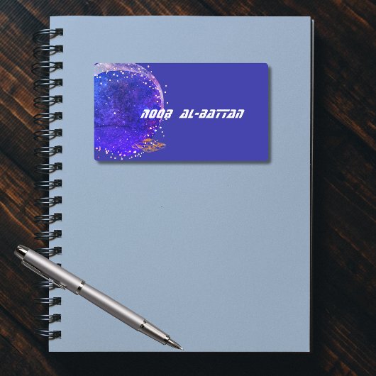 ソーサ飛んでいるー芸術的銀河系 ラベル