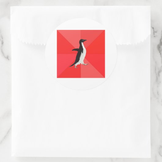 ソーシャルペ素晴らしンギンアドバイス動物ミーム ラウンドシール (バッグ)