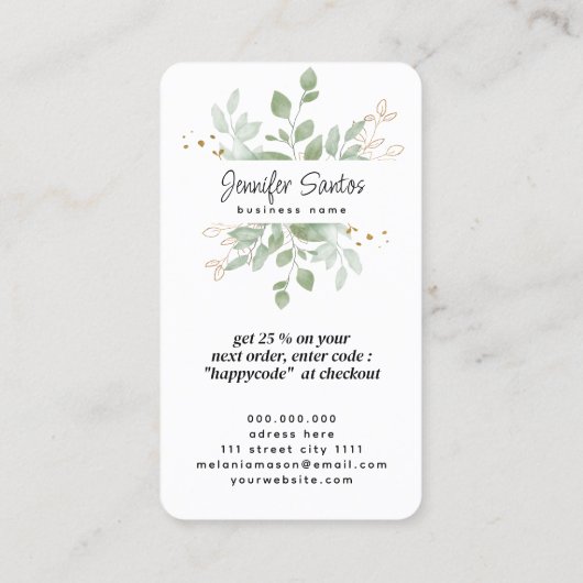 ソーシャルメディアQRコード&ロゴユーカリありがとう 名刺 (裏面)