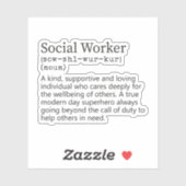 ソーシャルワーカー定義、ソーシャルワーカーのギフト シール (シート)