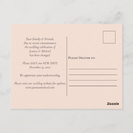 ソーシャル配結婚信写真の発表日 ポストカード (裏面)