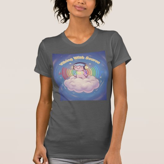 ソースと共振する — 愛にチューニング Tシャツ (正面)