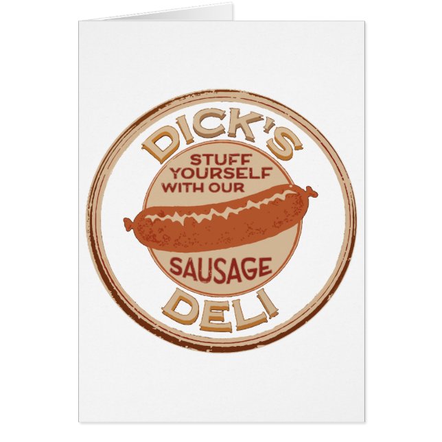 ソーセージ (正面)