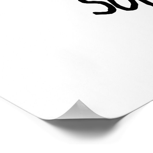 ソーダおもしろいラソーダプン ポスター (角)