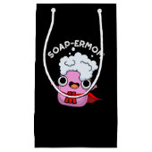 ソープーおもしろいマママプンダークBG スモールペーパーバッグ (正面)