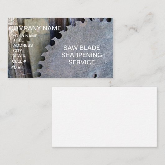 ソーミルブレードのシャープ化 名刺 (正面/裏面)
