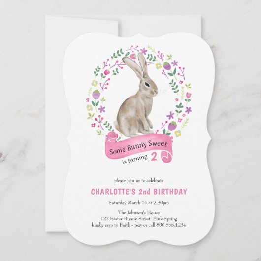 ソームバニースイートガールかわいらし誕生日 招待状 (正面)