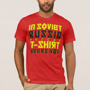 ソ連ではTシャツが着る Tシャツ