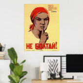 ソ連のゴシップは無い!プロパガンダ1941 ポスター (ホームオフィス)