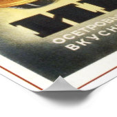 ソ連のチョウザメ広告ンキャビア1952年 ポスター (角)