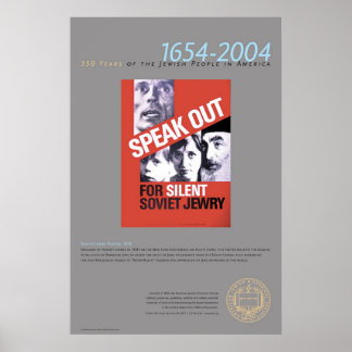 ソ連のユダヤ人ポスター， 1978 ポスター