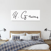 ソ連のヨセフ・スターリン首相の署名 キャンバスプリント (インサイチュ (寝室))