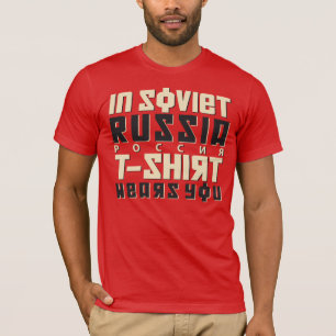 ソ連のロシアでは、Tシャツがあなたを着て Tシャツ