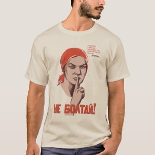 ソ連のヴィンテージポスター Tシャツ