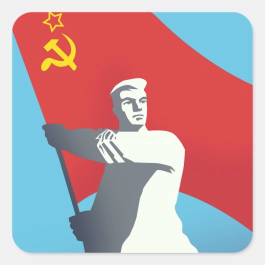 ソ連の労働者ヴィンテージ芸術プリント。 スクエアシール (正面)