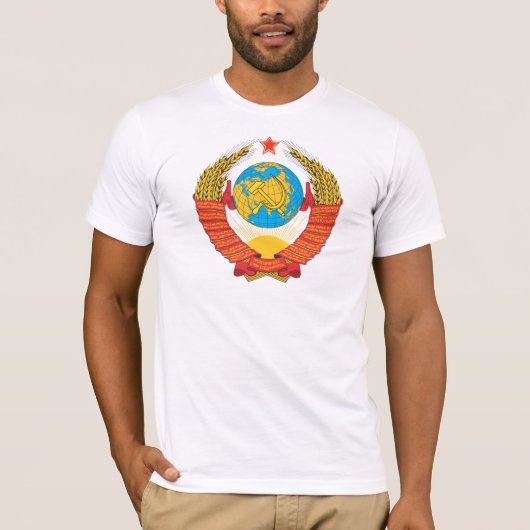 ソ連の国章 Tシャツ (正面)