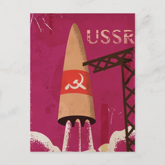 ソ連の宇宙計画 USSR ヴィンテージポスター ポストカード (正面)