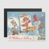 ソ連の年賀ハガキ　ウサギの画家 (正面/裏面)