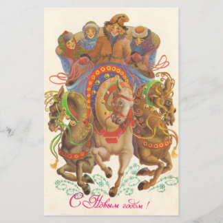 ソ連の年賀状 チラシ