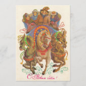 ソ連の年賀状 プログラム (正面)