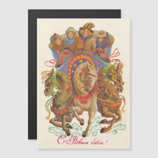 ソ連の新年の騎兵隊のカード (正面/裏面)