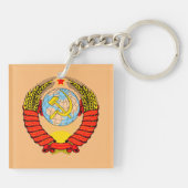 ソ連の英雄、イギリスのスパイ、キム・フィルビー キーホルダー (裏面)