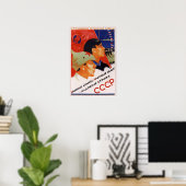 ソ連の赤軍1924 ポスター (ホームオフィス)