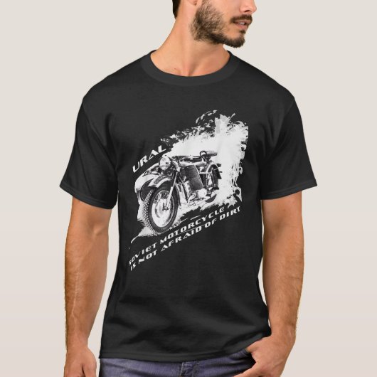 ソ連のURALのような重いバイクは怖くない Tシャツ (正面)