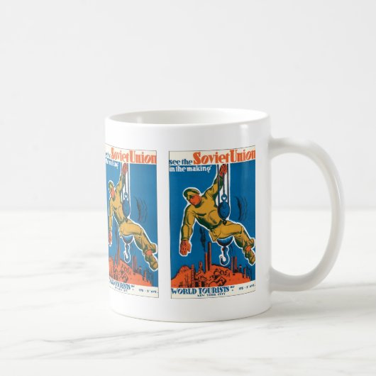 ソ連を見る コーヒーマグカップ (右)
