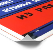 ソ連アンチヴィンテージプロパガンダ ポスター (角)