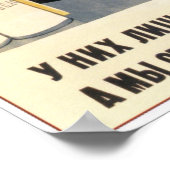 ソ連アンチ資本主義1957 ポスター (角)