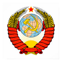 ソ連エンブレム