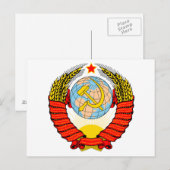 ソ連エンブレム ポストカード (正面/裏面)