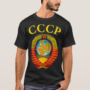 ソ連エンブレムUSSR SSSR CCCP Tシャツ