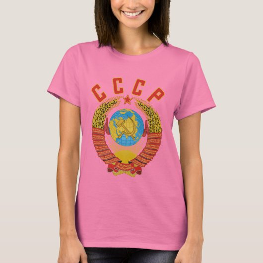 ソ連コート・オブ・アームズCCCP女子tシャツ Tシャツ (正面)