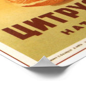 ソ連シトラス広告ジュース1951 ポスター (角)