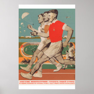 ソ連スポーツ ポスター
