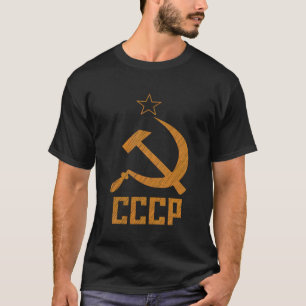ソ連ソ連USSR CCCPハンマーと鎌 Tシャツ