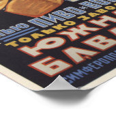 ソ連ビール広告 ポスター (角)