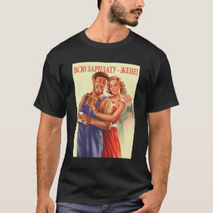 ソ連プロパガンダポスターソ連共産主義 Tシャツ