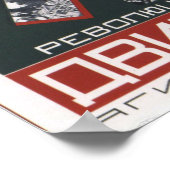 ソ連プロパガンダポスター ポスター (角)