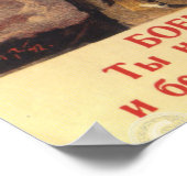 ソ連プロパガンダポスター ポスター (角)