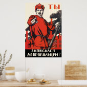 ソ連プロパガンダポスター – 入隊は？ ポスター (キッチン)