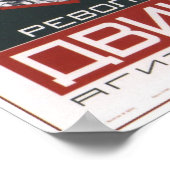 ソ連プロパガンダ1927 ポスター (角)