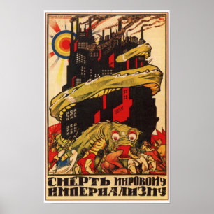 ソ連ボルシェビクプロパガンダ1919 ポスター