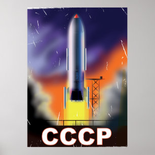 ソ連レトロ宇宙ロケットポスター ポスター